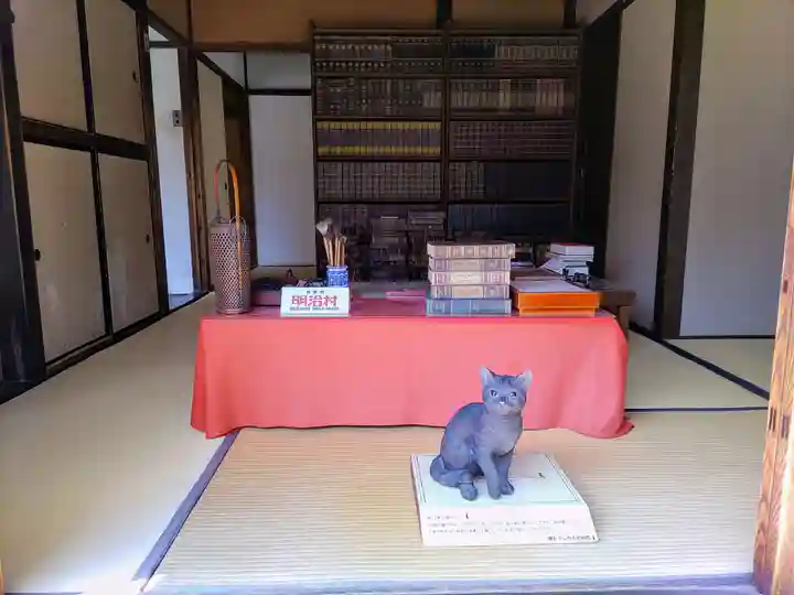 神明白山社相殿(杁下)の周辺