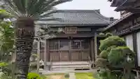 正光寺(京都府)