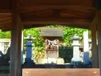 枇杷神社の本殿・本堂