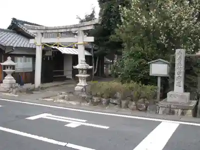 野神神社(滋賀県)