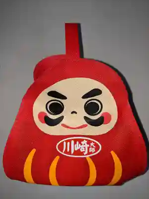 川崎大師（平間寺）(神奈川県)