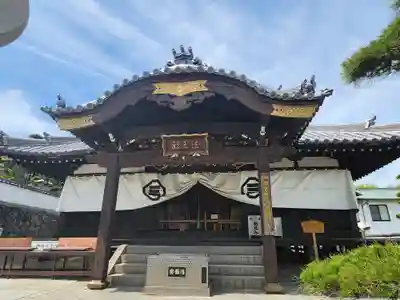 郷照寺(香川県)
