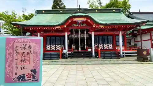 深志神社(長野県)