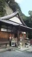 弥谷寺の本殿・本堂