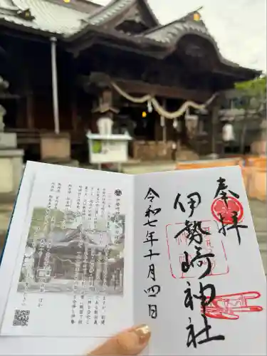伊勢崎神社(群馬県)