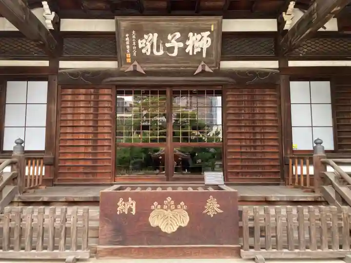 泉岳寺(東京都)