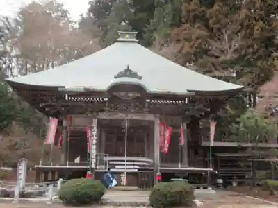 高水山常福院(東京都)