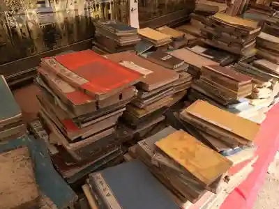 四天王寺のお祭り