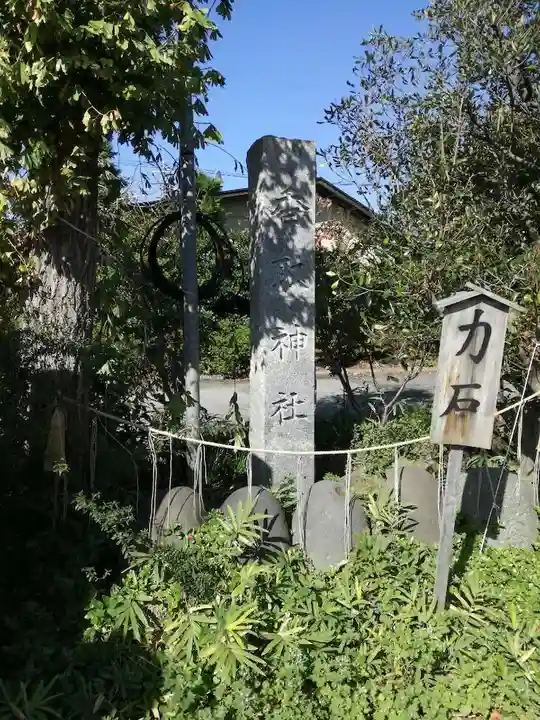 香取神社のその他建物
