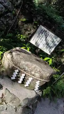 鷺森神社(京都府)