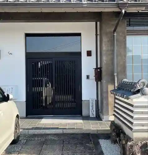 龍興寺(愛知県)