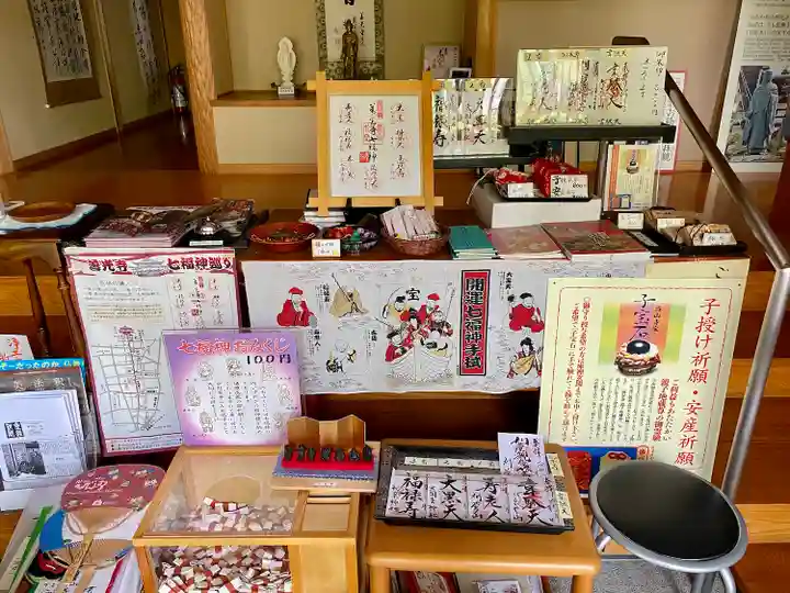 西光寺のその他建物