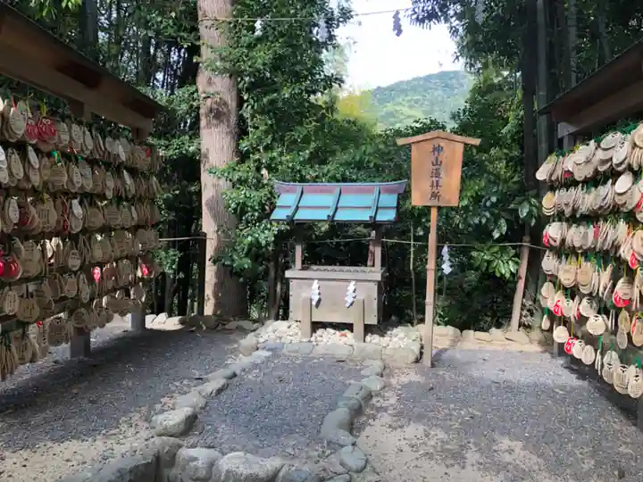 久延彦神社(奈良県)