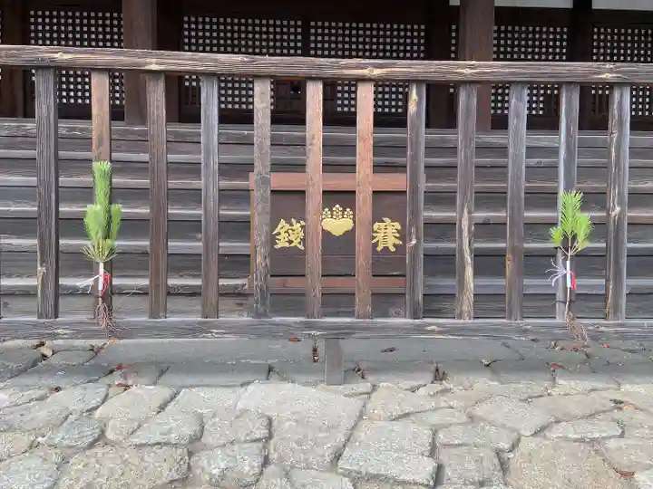 本法寺(京都府)