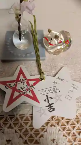 晴明神社(京都府)