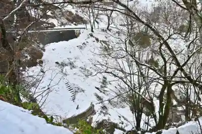 竹之高地不動社(新潟県)