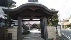 光明寺の山門