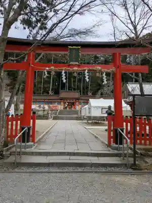 大原野神社の{uncategorized: "未分類", other: "その他", undefined: "問題あり", building: "その他建物", grave: "お墓", sacred_gate: "鳥居", guardian: "狛犬", statue: "像", buddha: "仏像", history: "歴史", nature: "自然", garden: "庭園", animal: "動物", pagoda: "塔", temizu: "手水舎", mountain_gate: "山門・神門", sanctuary: "本殿・本堂", subordinate: "末社・摂社", art: "芸術", scenery: "景色", jizo: "地蔵", ema: "絵馬", goshuin: "御朱印", omikuji: "おみくじ", items: "授与品その他", amulet: "お守り", goshuincho: "御朱印帳", eats: "食事", festival: "お祭り", votive_dance: "神楽", shichigosan: "七五三参", wedding: "結婚式", experience: "体験その他", initially: "初詣", around: "周辺", anti_infection: "感染症対策"}