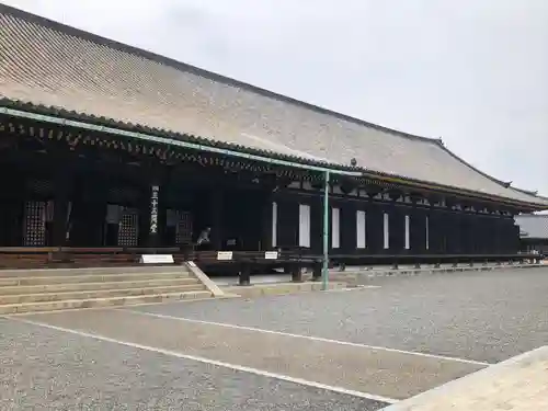 蓮華王院（三十三間堂）(京都府)