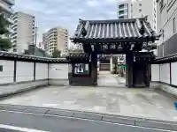 正洞院の{uncategorized: "未分類", other: "その他", undefined: "問題あり", building: "その他建物", grave: "お墓", sacred_gate: "鳥居", guardian: "狛犬", statue: "像", buddha: "仏像", history: "歴史", nature: "自然", garden: "庭園", animal: "動物", pagoda: "塔", temizu: "手水舎", mountain_gate: "山門・神門", sanctuary: "本殿・本堂", subordinate: "末社・摂社", art: "芸術", scenery: "景色", jizo: "地蔵", ema: "絵馬", goshuin: "御朱印", omikuji: "おみくじ", items: "授与品その他", amulet: "お守り", goshuincho: "御朱印帳", eats: "食事", festival: "お祭り", votive_dance: "神楽", shichigosan: "七五三参", wedding: "結婚式", experience: "体験その他", initially: "初詣", around: "周辺", anti_infection: "感染症対策"}