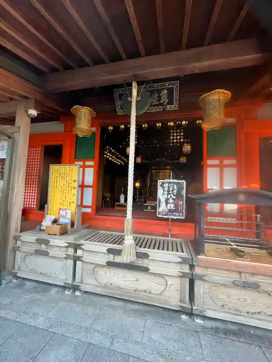 玉蔵院(奈良県)