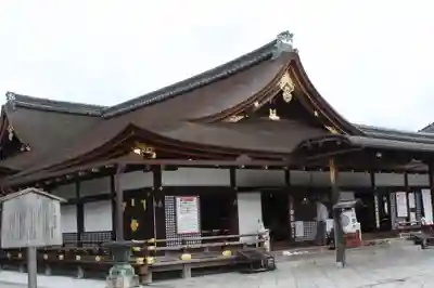 東寺(教王護国寺)の本殿・本堂