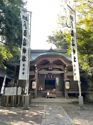 八百富神社の本殿・本堂