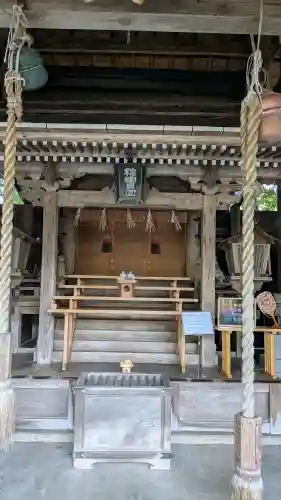 立志神社の{uncategorized: "未分類", other: "その他", undefined: "問題あり", building: "その他建物", grave: "お墓", sacred_gate: "鳥居", guardian: "狛犬", statue: "像", buddha: "仏像", history: "歴史", nature: "自然", garden: "庭園", animal: "動物", pagoda: "塔", temizu: "手水舎", mountain_gate: "山門・神門", sanctuary: "本殿・本堂", subordinate: "末社・摂社", art: "芸術", scenery: "景色", jizo: "地蔵", ema: "絵馬", goshuin: "御朱印", omikuji: "おみくじ", items: "授与品その他", amulet: "お守り", goshuincho: "御朱印帳", eats: "食事", festival: "お祭り", votive_dance: "神楽", shichigosan: "七五三参", wedding: "結婚式", experience: "体験その他", initially: "初詣", around: "周辺", anti_infection: "感染症対策"}