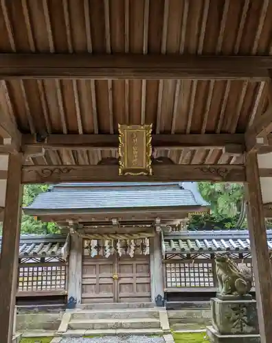 美具久留御魂神社(大阪府)