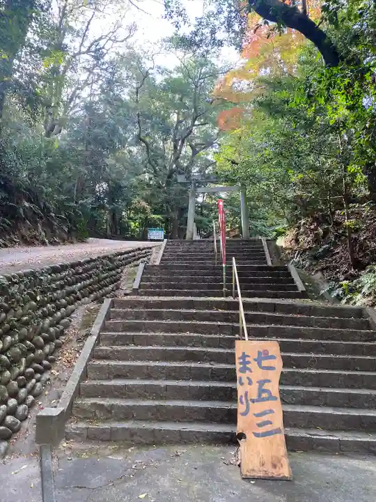 本居宣長ノ宮のその他建物