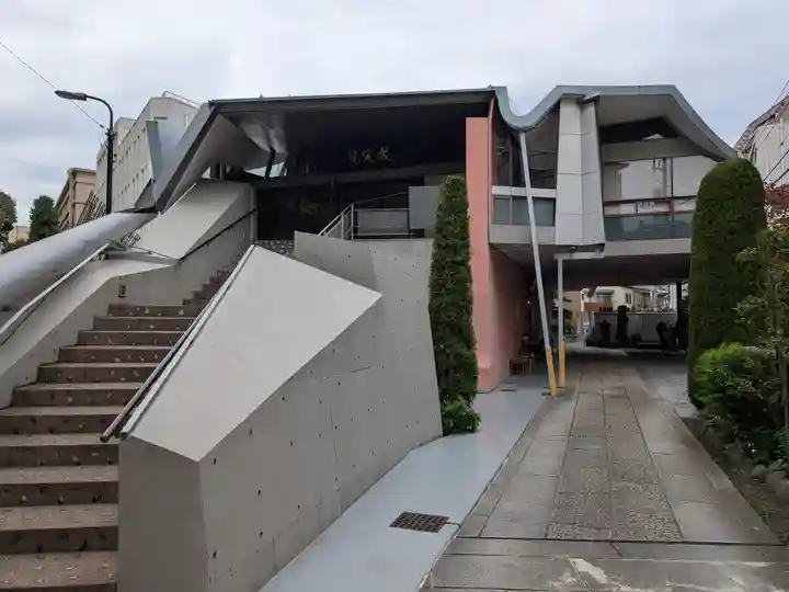 観音寺(東京都)