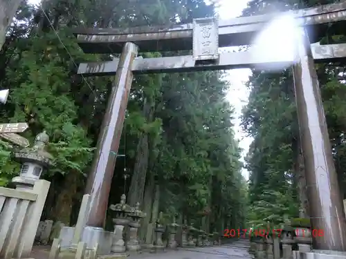 北口本宮冨士浅間神社(山梨県)