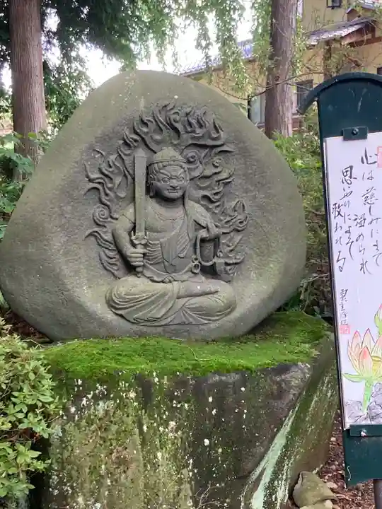 常光寺(長野県)