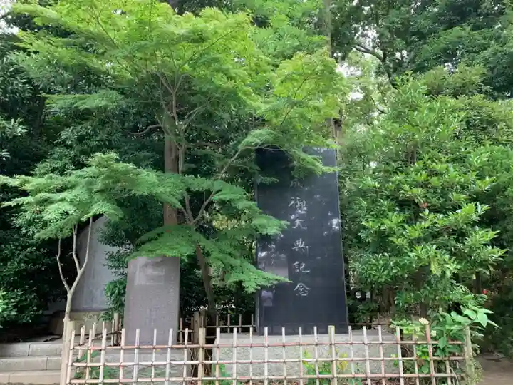 越ヶ谷久伊豆神社のその他建物