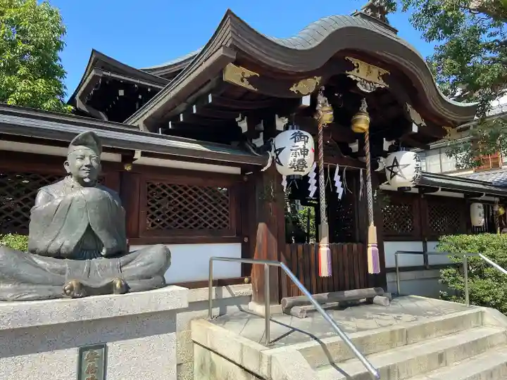 晴明神社の像
