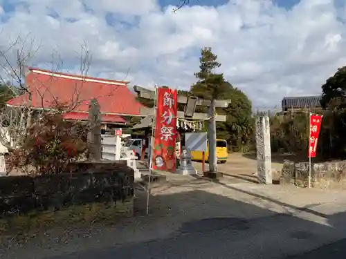 太政神社(千葉県)