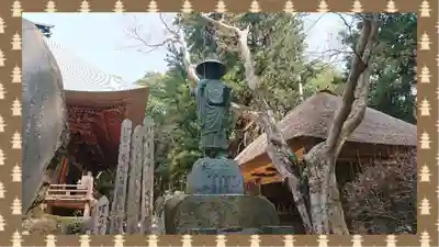 西明寺(栃木県)