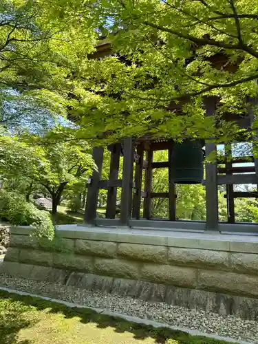  智積院(京都府)