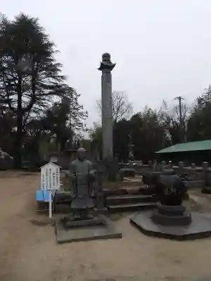 国分寺(愛媛県)