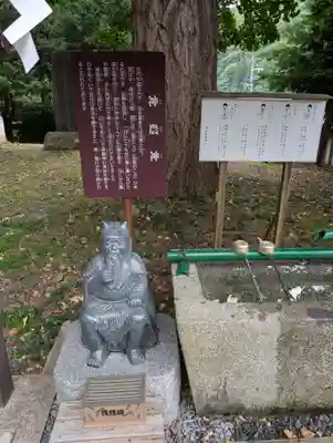 浅岸薬師神社(岩手県)