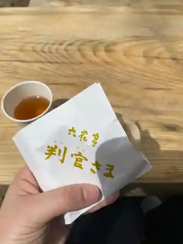 北海道神宮の食事