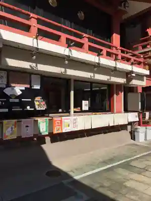 鷲神社のその他建物