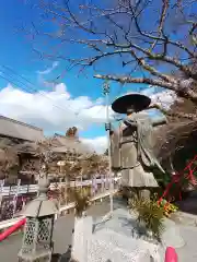 岩水寺の像