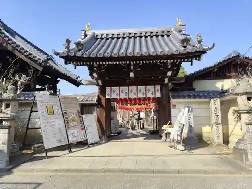 おふさ観音（観音寺）(奈良県)