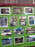 近津神社(茨城県)