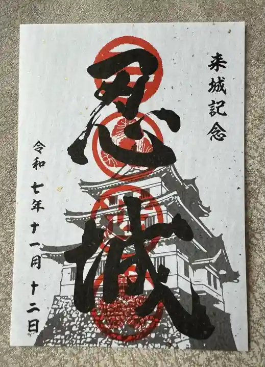 忍 諏訪神社・東照宮 (埼玉県)