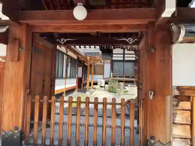 徳雲寺(京都府)