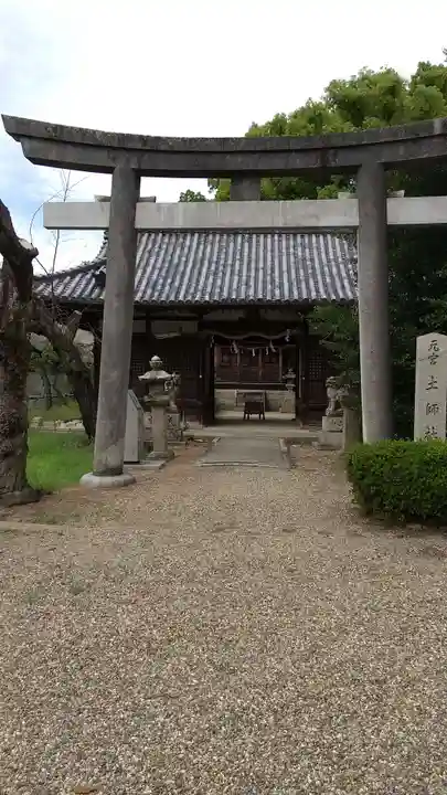 道明寺天満宮(大阪府)