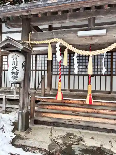 有川大神宮(北海道)