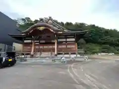 日光院(北海道)